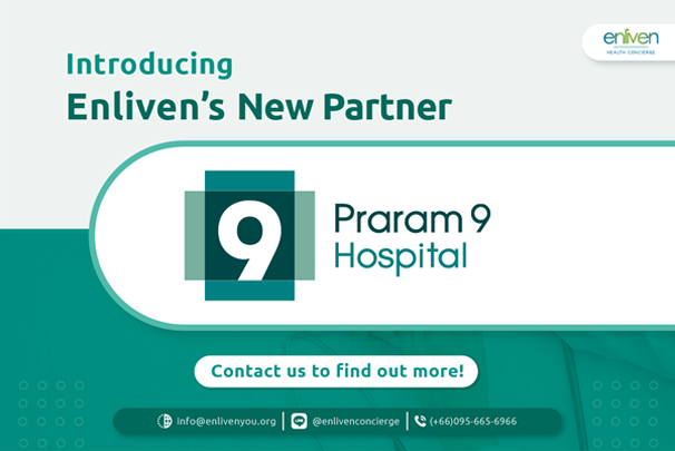 We can make your appointments at Praram 9 Hospital now!